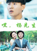 电影深喉在线观看截图