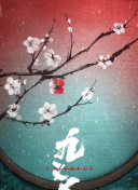 福利500精品导航大全