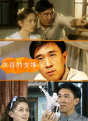 兔宝宝11直播平台