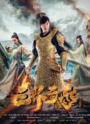 爸爸去哪儿第1期完整版