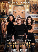 日韩成人一二区