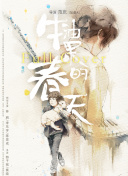 林俊杰有点舍不得