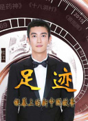 国产吃瓜视频在线观看