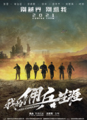 不卡 国产  在线 视频 观看