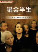 夜猫直播苹果在哪里看截图