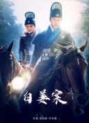 片多多在线视频观看高清播放截图