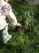 福利视频一区二区三区五区