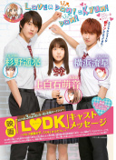 看nba直播用什么软件最好