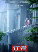 2267tv.cpm唐人街探案3手机软件app