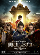 国产美女，在线自慰