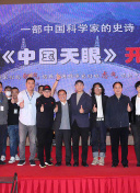 夜玩亲女小妍夏令营