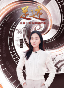 三男强一女90分钟在线观看截图