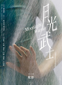 俺去俺来也www色www.凯时官网cms截图