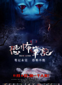 一二三四日本无吗影视