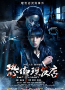 www、svakom、com、cn