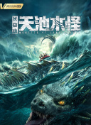 国产精品萌白酱在线观看