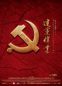 直播下载www.凯时官网