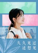 免费中文字幕截图