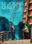 绿茶直播免费直播