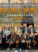 成人版抖阴破解版