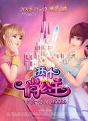 亨利本中文字幕在线看