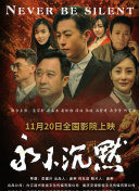 涂涂直播app手机软件app