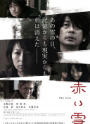 越野山地怪兽卡车