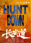 易孕体质是没有科学避孕