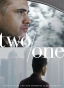 多人乱p杂交公车