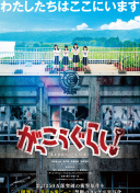 妖女直播老版本截图