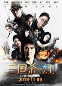 在线黄色甜心小视频截图