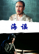 中文字幕国产精品自拍一区截图