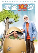 小宝贝ios直播软件