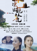 看着我是怎么吃你的水蜜桃截图