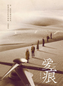 深田咏美在线免费播放