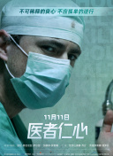 啦啦啦在线观看免费视频6截图