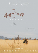 麻豆传煤网站入口直接进入不用下载手机软件app