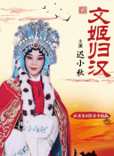 易直 android截图