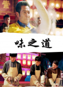 番茄todo社区看片直播