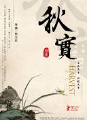 春雨直播免费直播视频在线观看下载