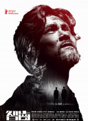 和小草莓同款直播