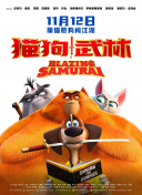 免费十大污污软件