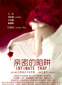 国产91导航截图