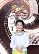 大团圆亲情会金光闪闪手机软件app