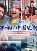 孔雀东南飞电视剧截图