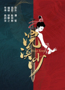 免费女生正能量不良网站