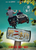 女生的隐私的网站截图