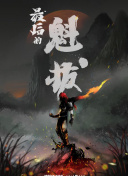 套路直播怎么下载ios截图