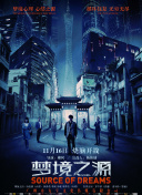 农场主的女儿们在线观看完整视频憨豆截图