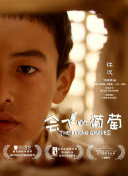 兔宝贝直播软件ios版